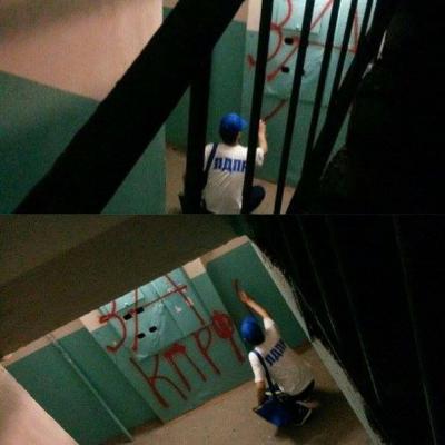 Прикрепленное изображение: 13912727_317075238635131_4768303099328394983_n.jpg